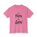 No Pain No Gain T-Shirt — Motivational Gym Tee